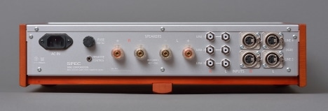 RSA-G1