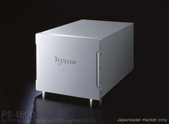 PS-1500