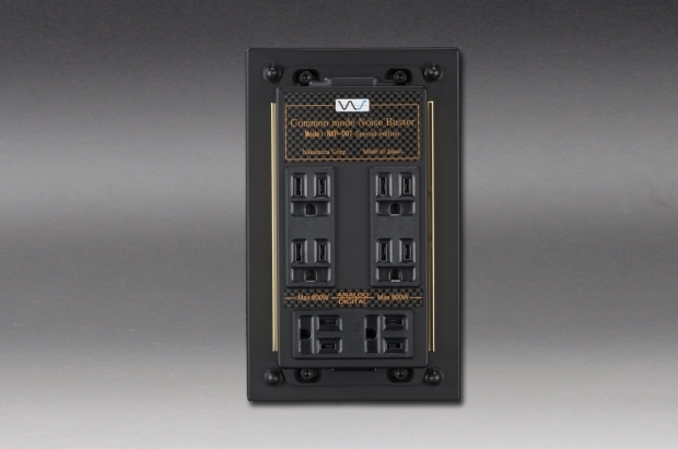 NXP-001SE