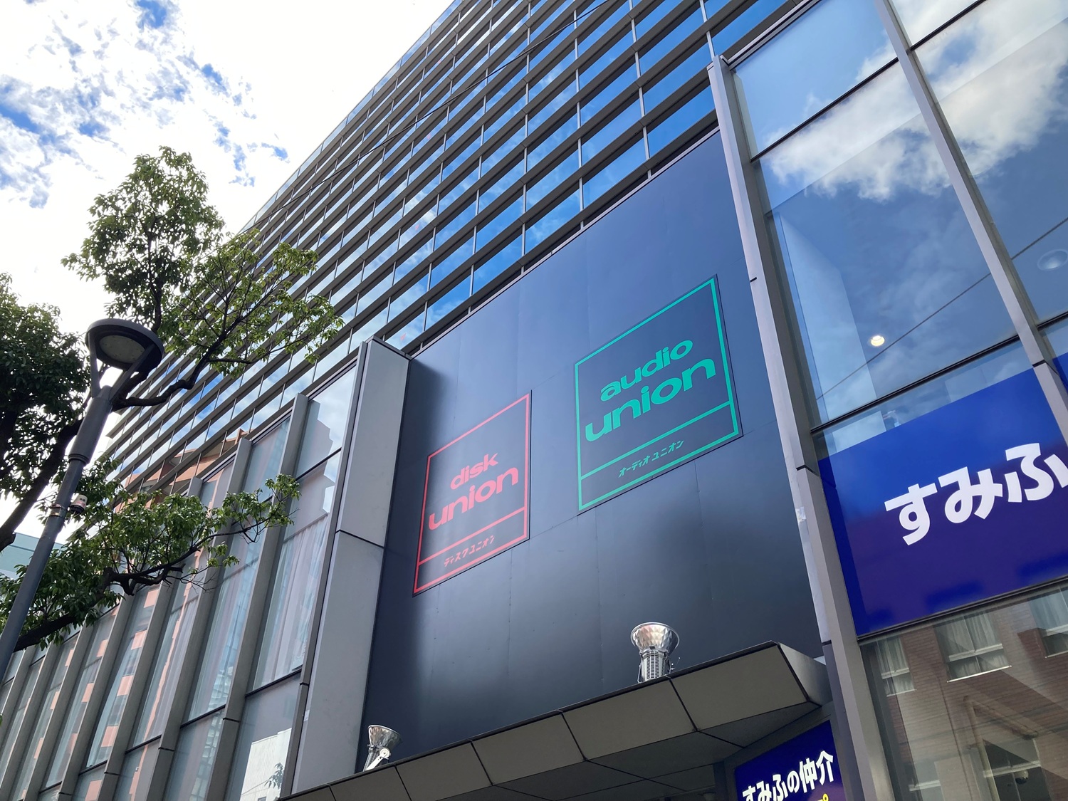 柏店