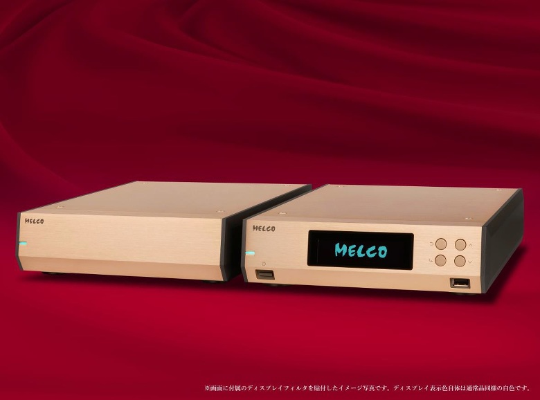 N10 MELCO 45th Anniversary Limited Edition