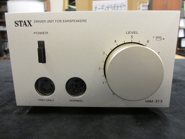 STAX : SRM-313 - 中古 | オーディオユニオン