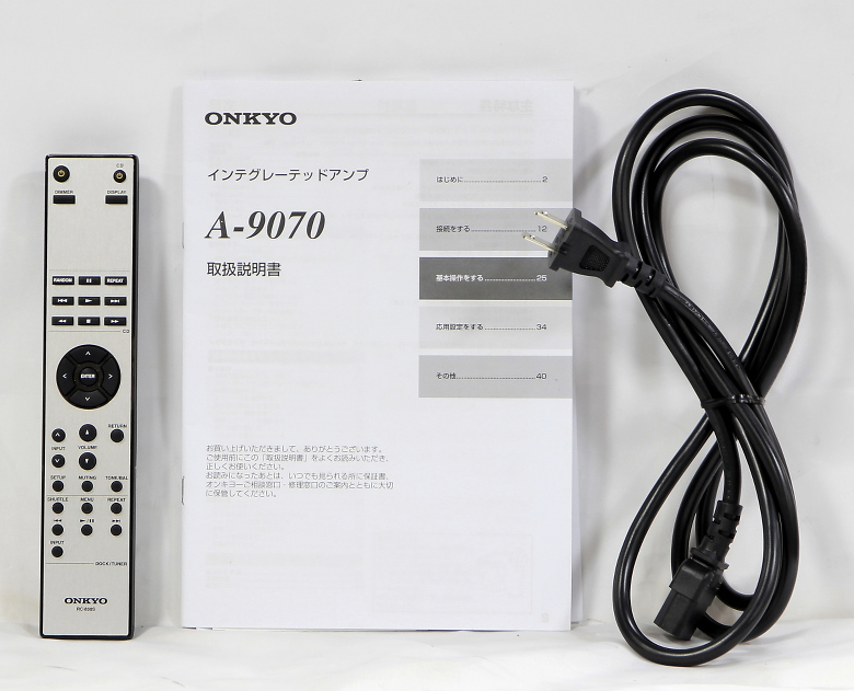 ONKYO プリメインアンプ A-9070(S) - cqcc.com.au