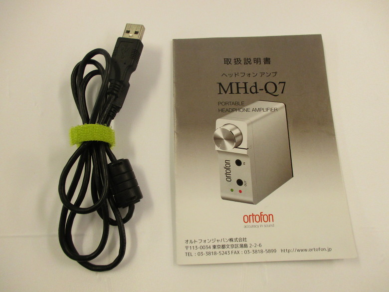オルトフォン ヘッドホンアンプ・DAC MHd-Q7 socepel.com.br