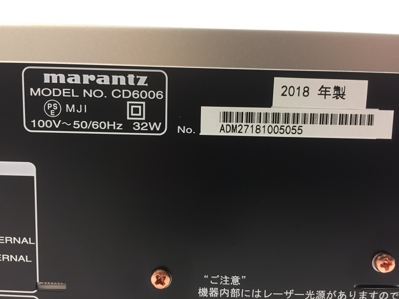 春新作の Y's Resaleマランツ Marantz CD6006 CDプレーヤー HDAM搭載フルディスクリート出力回路 シルバーゴールド FN 