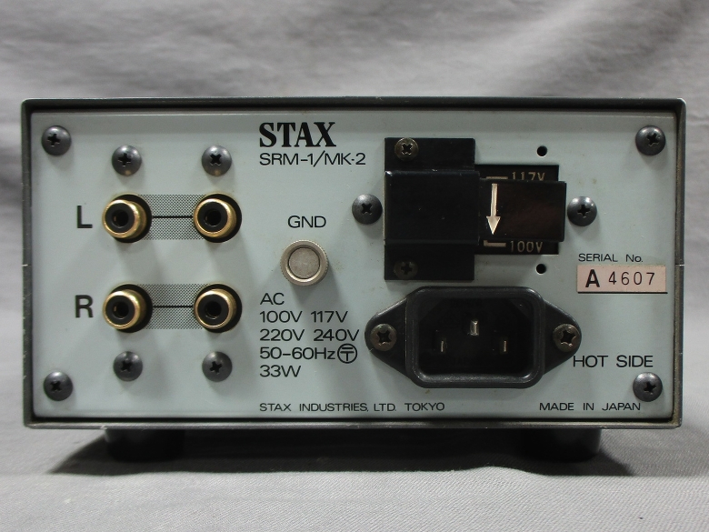 STAX : SRM-1/MK2 - 中古 | オーディオユニオン