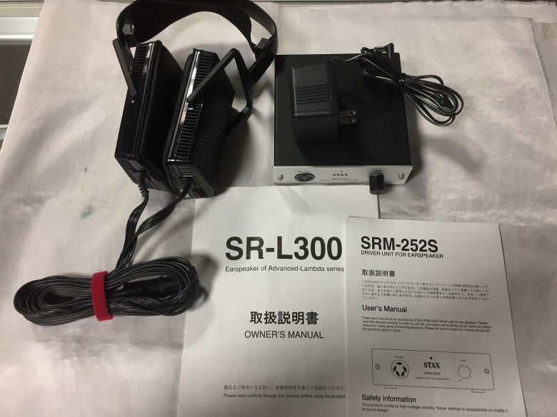 STAX SRS-3100 BLACK