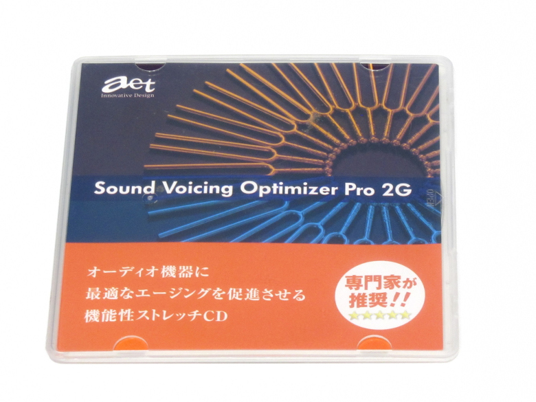 SALE限定SALE AET エージングCD《Sound Voicing Optimizer Pro 2G》 Sound Voicing  Optimizer Pro 2G SVO-PRO2G 返品種別A Joshin web 通販 PayPayモール 