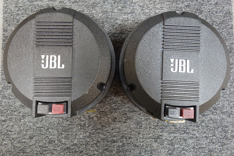 JBL 2450J
