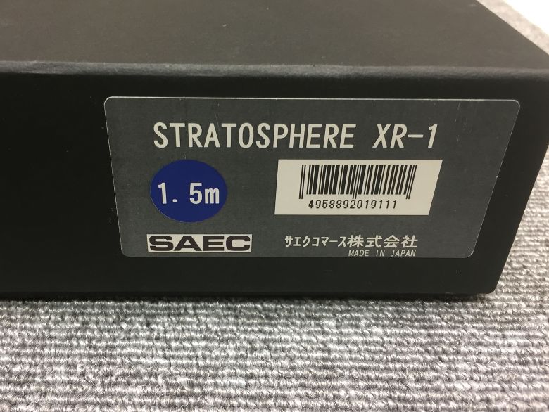 大得価大人気】 SAEC サエクコマース XR-1(1.5m) XLRインターコネクト
